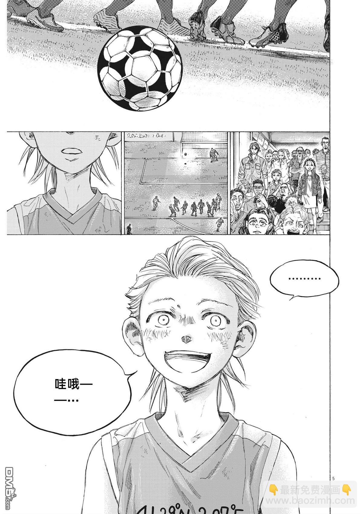 第334话4