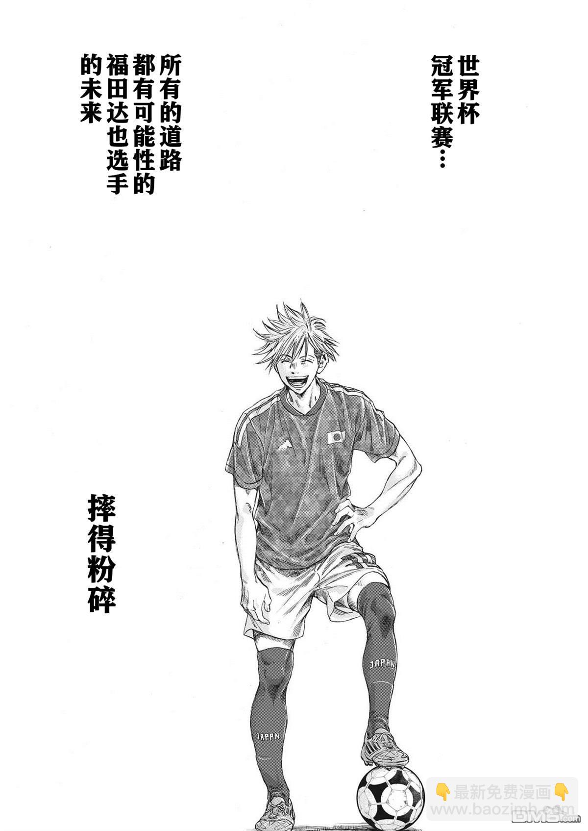 第335话15