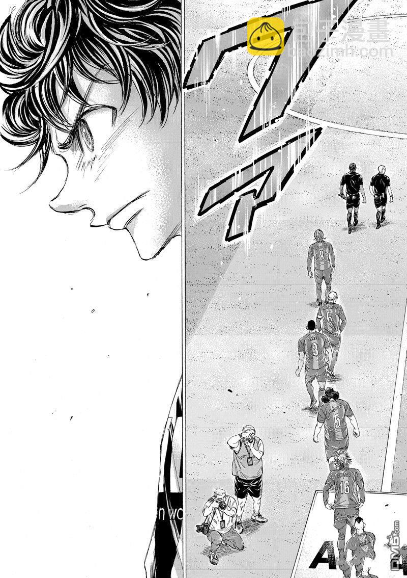 第348话14
