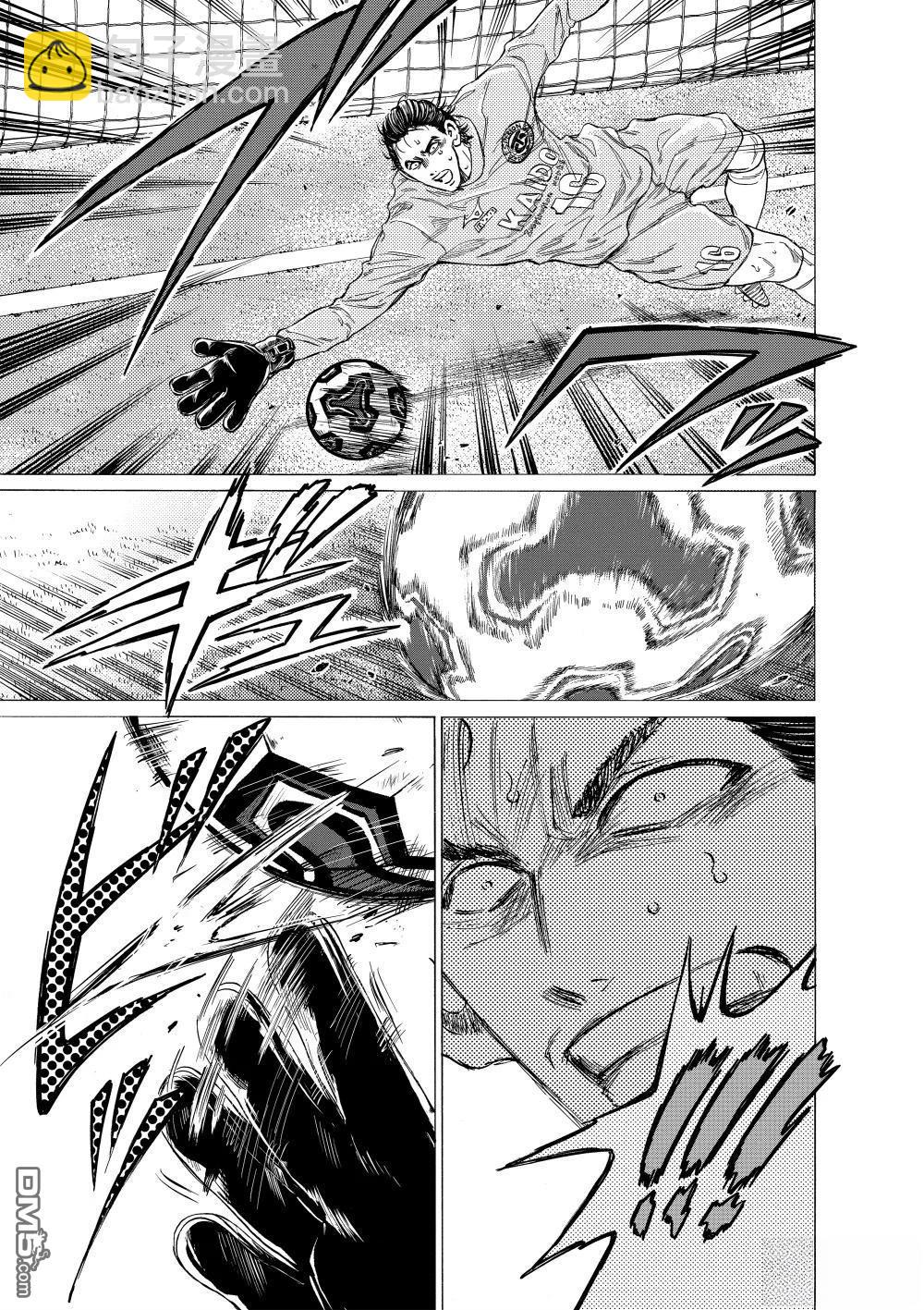 第354话2
