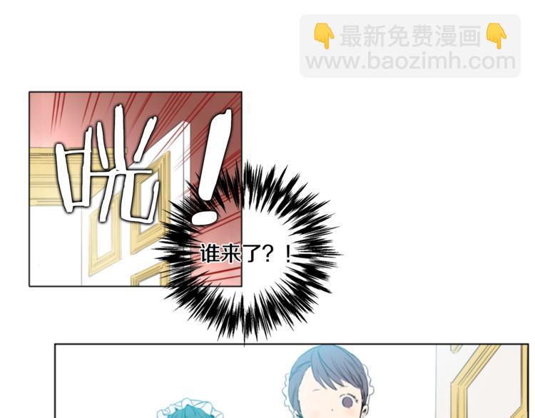 第1+2话 穿越成公主了？117