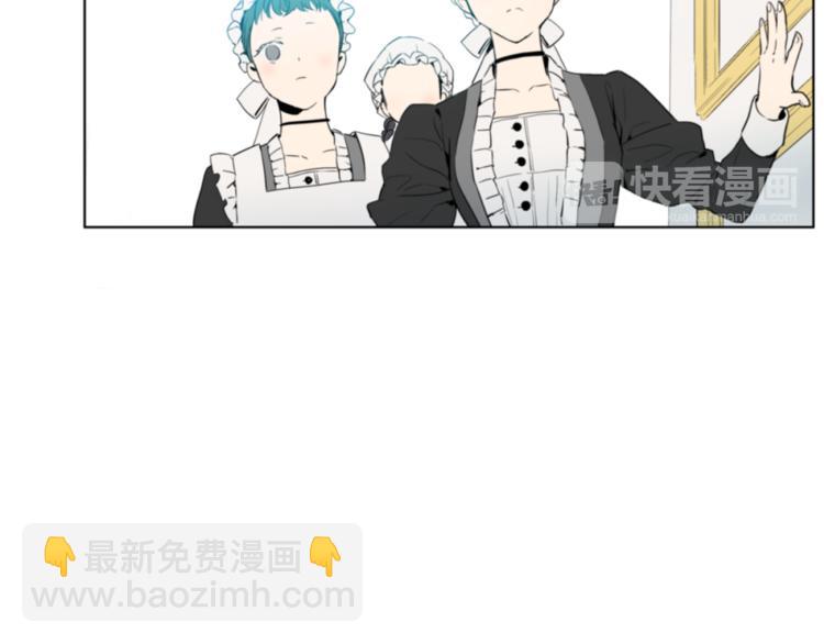 第1+2话 穿越成公主了？118