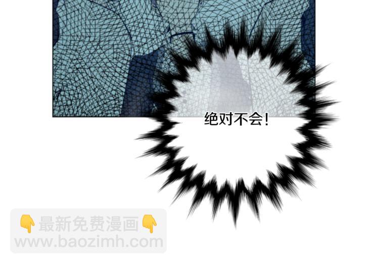 第1+2话 穿越成公主了？126