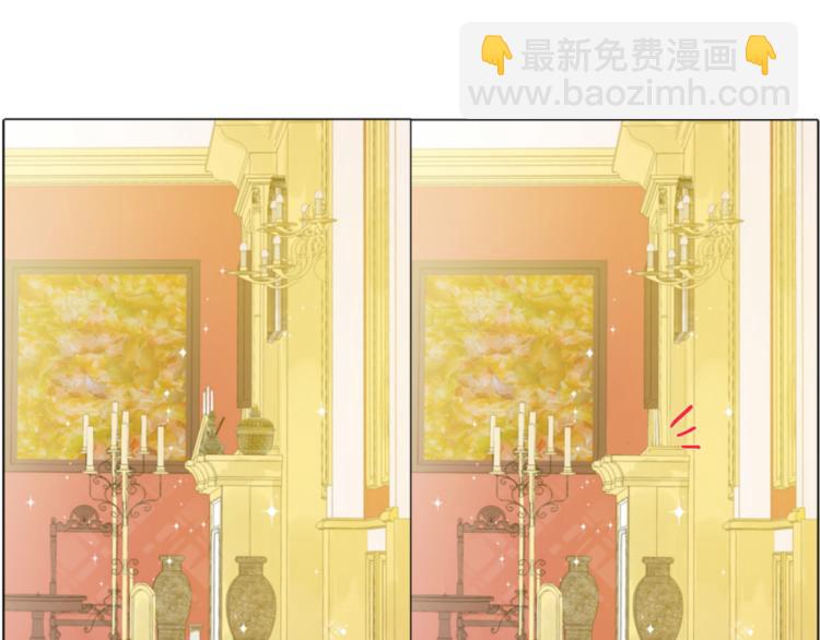 第1+2话 穿越成公主了？158