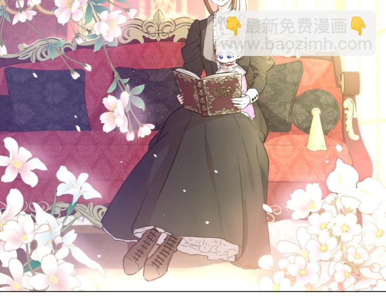第1+2话 穿越成公主了？166