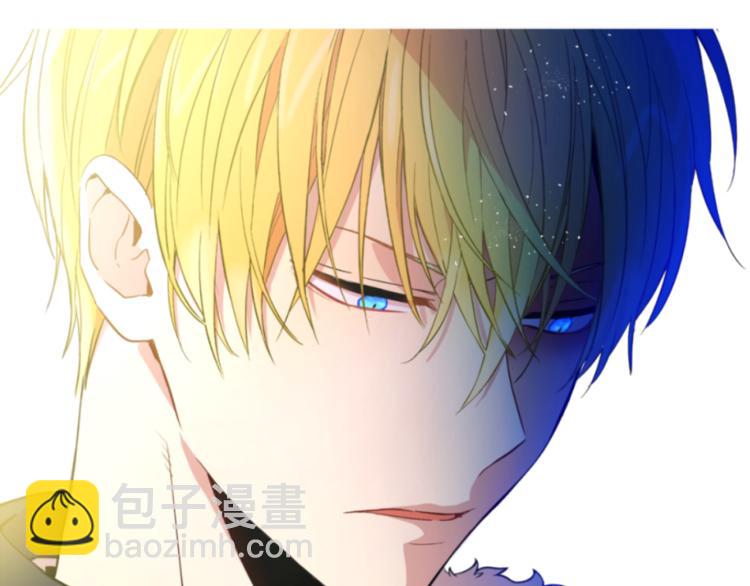 第1+2话 穿越成公主了？19