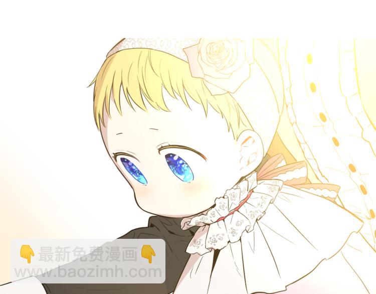 第1+2话 穿越成公主了？191