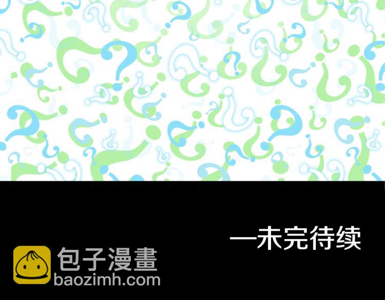 第1+2话 穿越成公主了？194