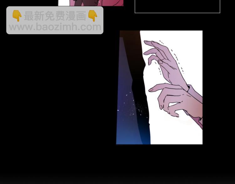 第1+2话 穿越成公主了？22
