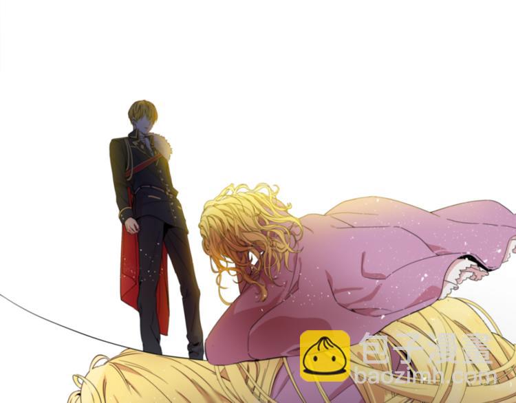 第1+2话 穿越成公主了？24