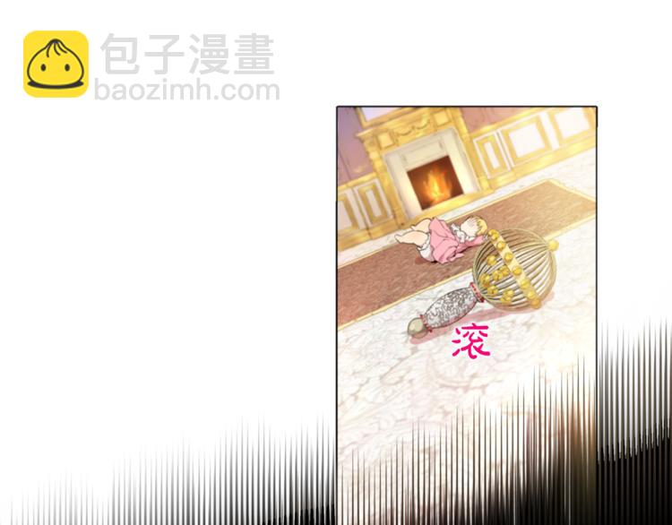 第1+2话 穿越成公主了？35