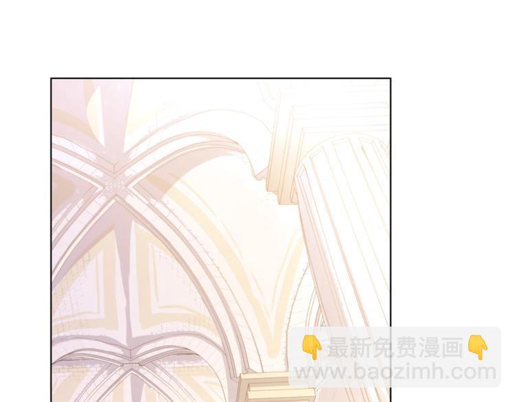 第1+2话 穿越成公主了？4