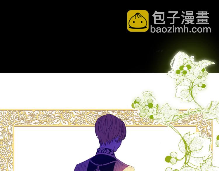 第1+2话 穿越成公主了？77
