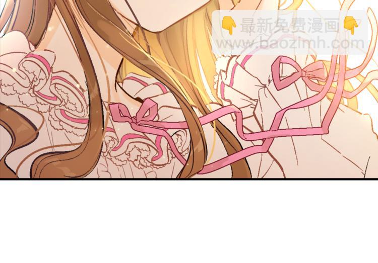 第3话 父皇大坏蛋！26