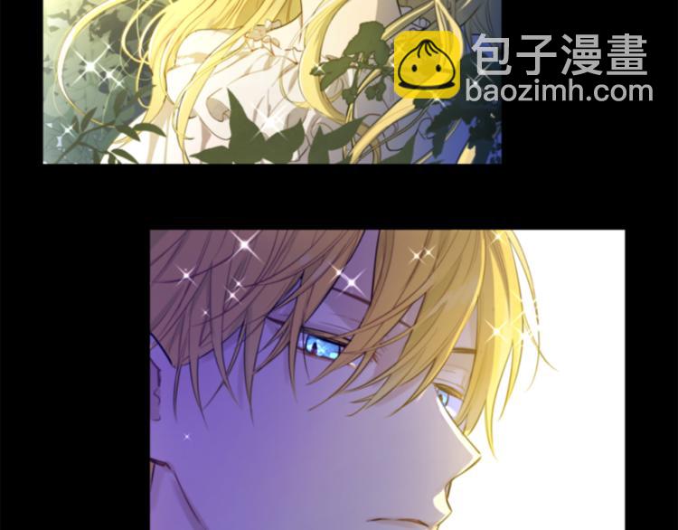 第3话 父皇大坏蛋！64