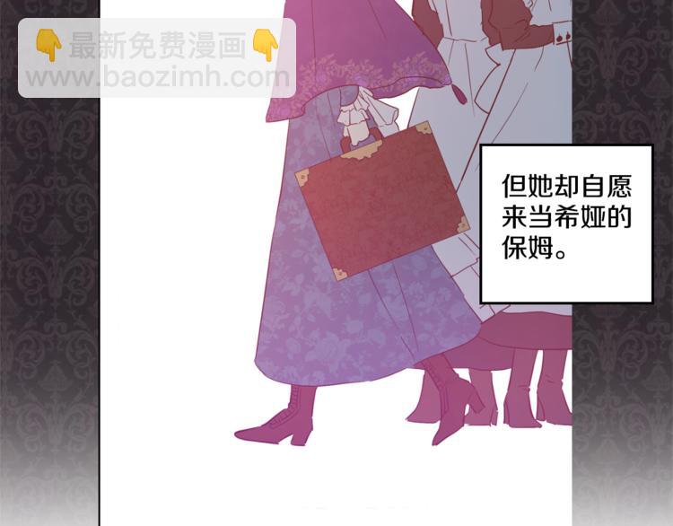 第4话 要亲亲才可以吃糖哦10