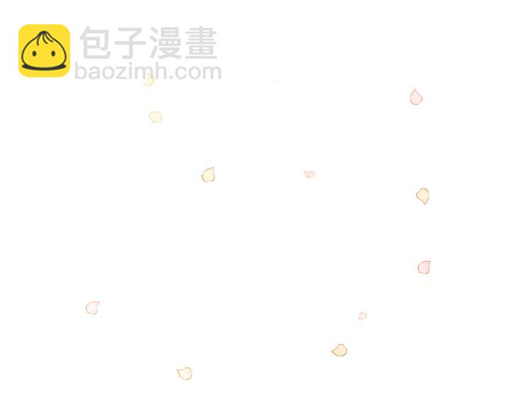 第4话 要亲亲才可以吃糖哦108