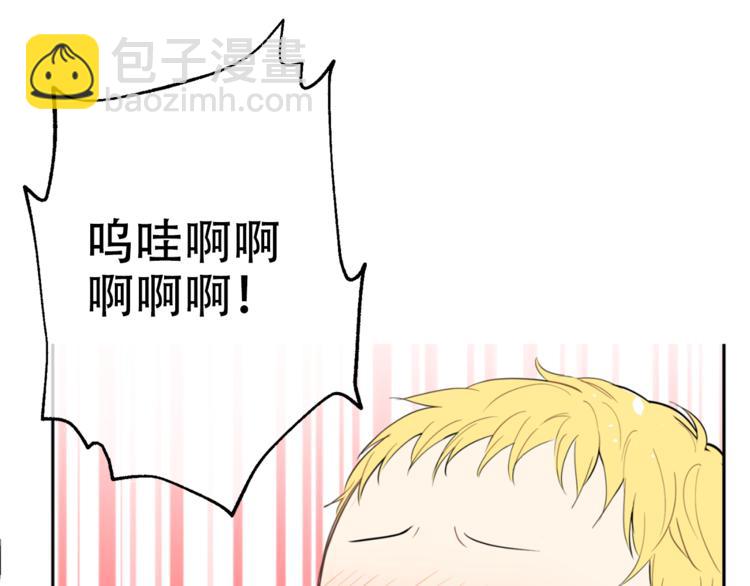 第4话 要亲亲才可以吃糖哦20