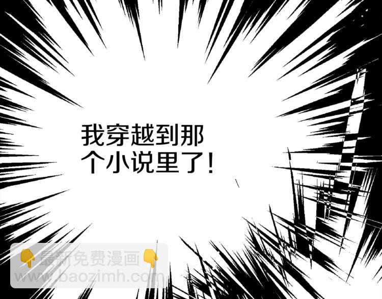 第4话 要亲亲才可以吃糖哦24