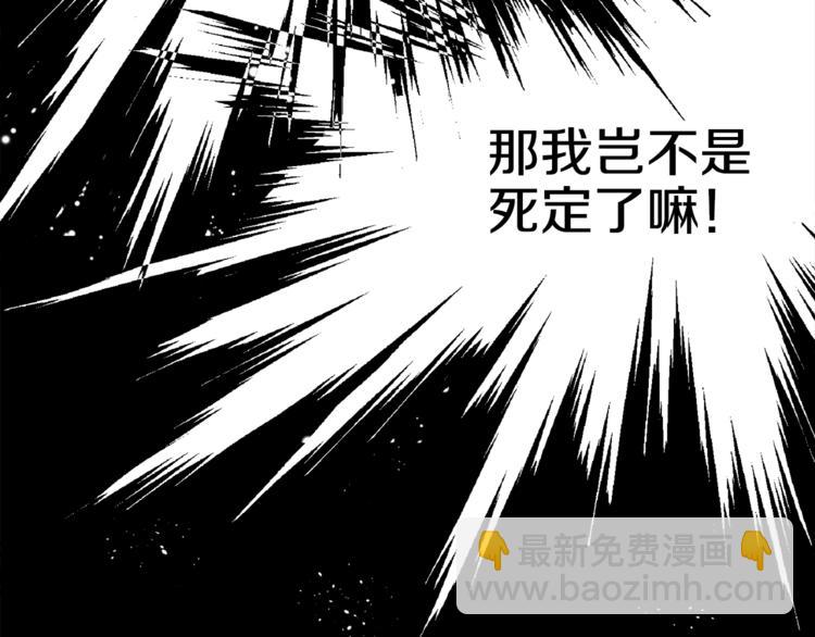 第4话 要亲亲才可以吃糖哦25