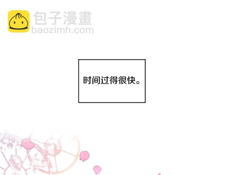 第4话 要亲亲才可以吃糖哦62