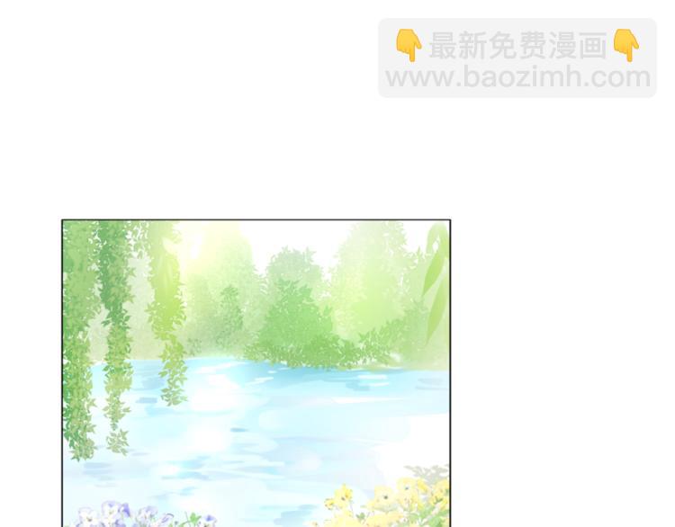 第4话 要亲亲才可以吃糖哦87