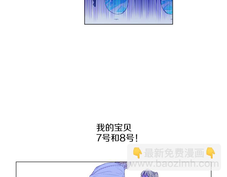 第6话 正面对决103