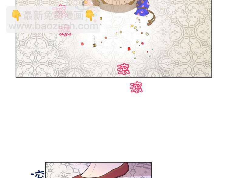 第6话 正面对决105