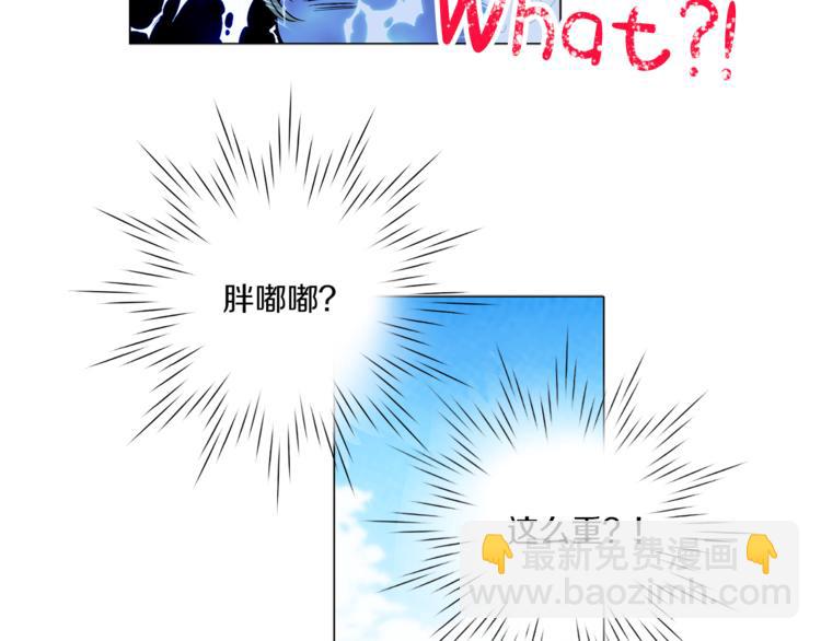 第6话 正面对决125