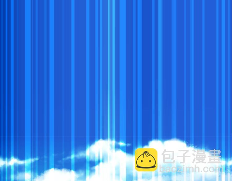 第6话 正面对决131