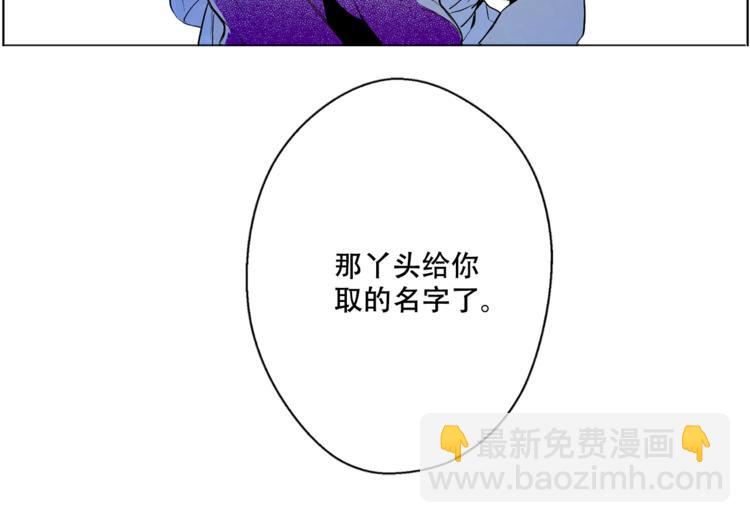 第6话 正面对决57