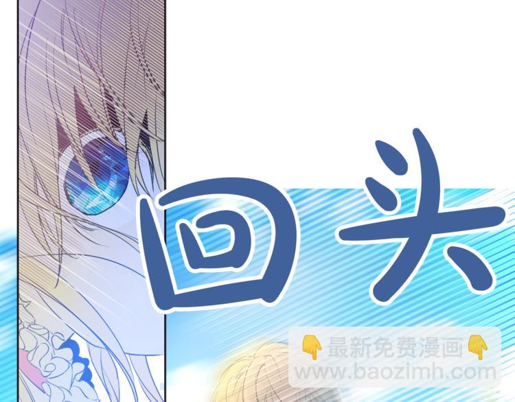第6话 正面对决6