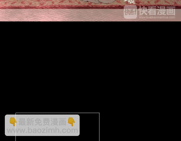 第6话 正面对决74