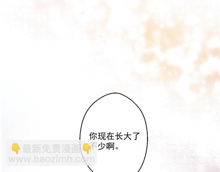 第6话 正面对决90