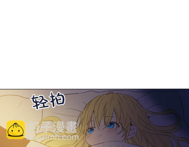 第12话 摇篮曲103