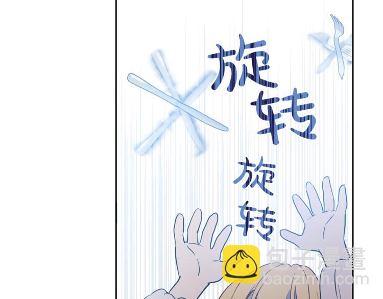 第12话 摇篮曲85