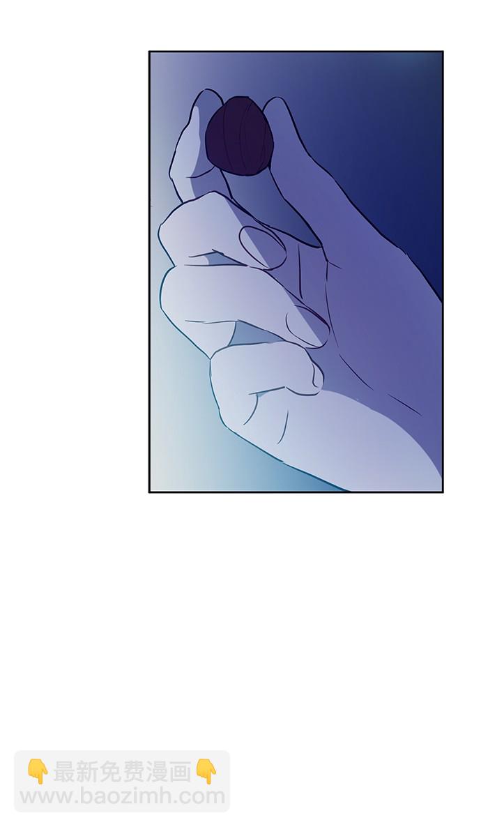 第13话 不愉快的茶会37