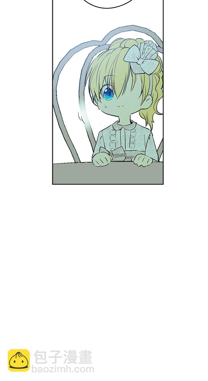 第14话 粑粑会讨厌我！35