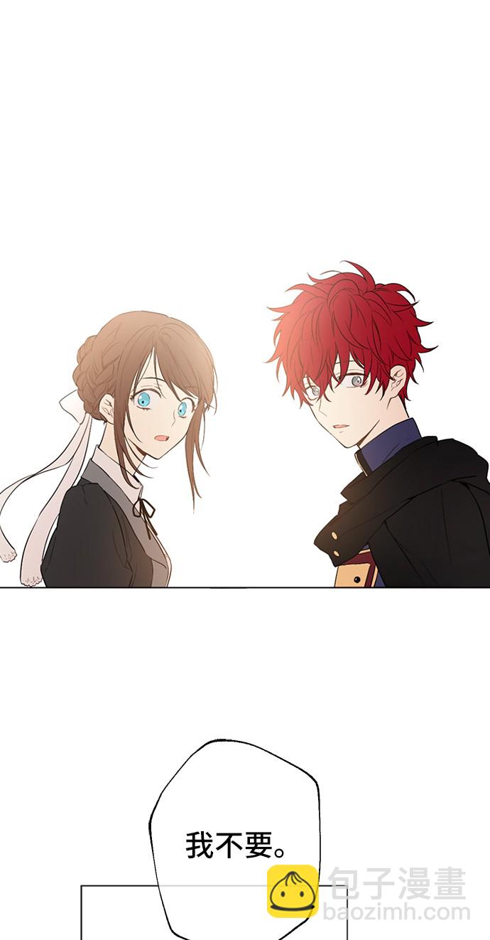 第15话 甜蜜的午睡时光14