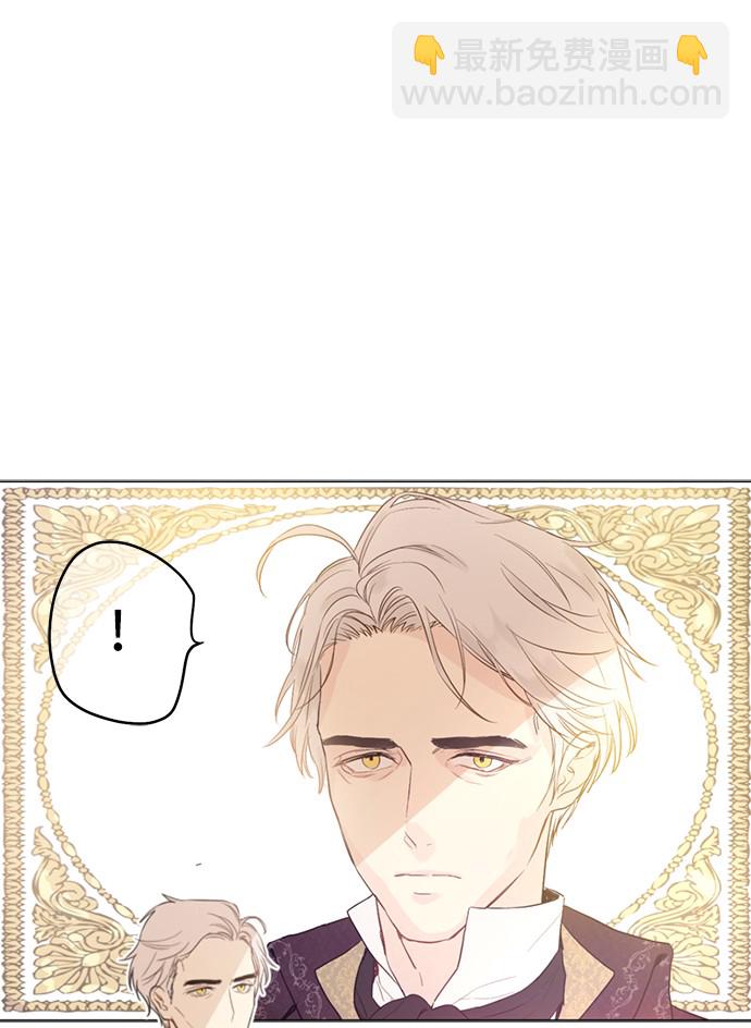 第15话 甜蜜的午睡时光41