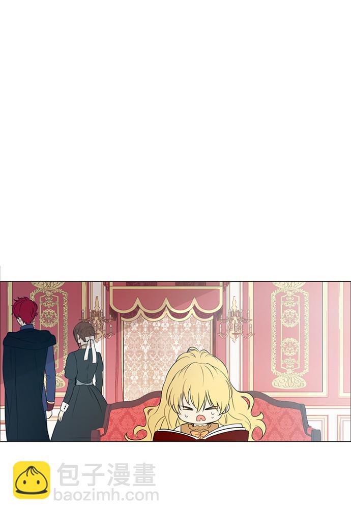 第15话 甜蜜的午睡时光6