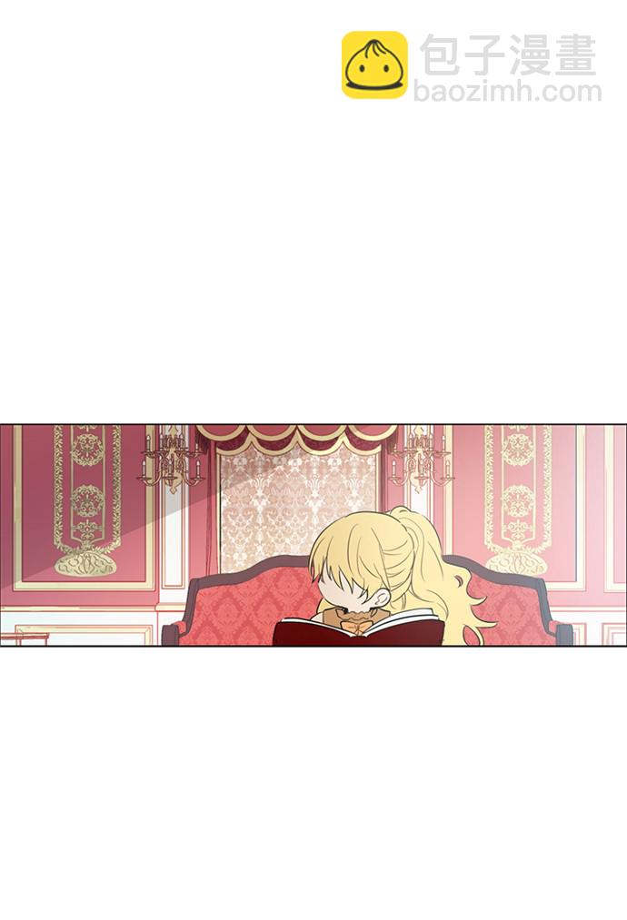 第15话 甜蜜的午睡时光7