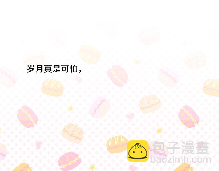 第16话 不与傻人做朋友101