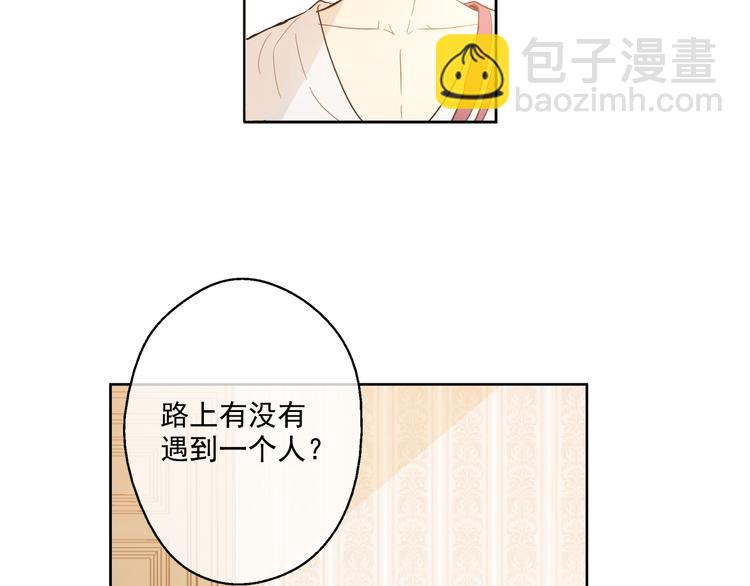 第16话 不与傻人做朋友111