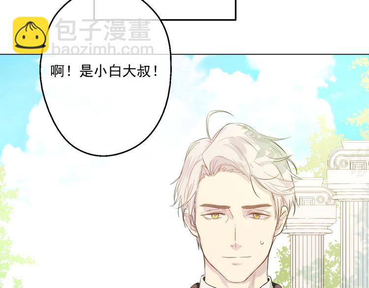 第16话 不与傻人做朋友118