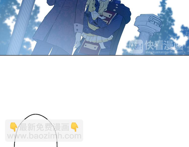 第16话 不与傻人做朋友137