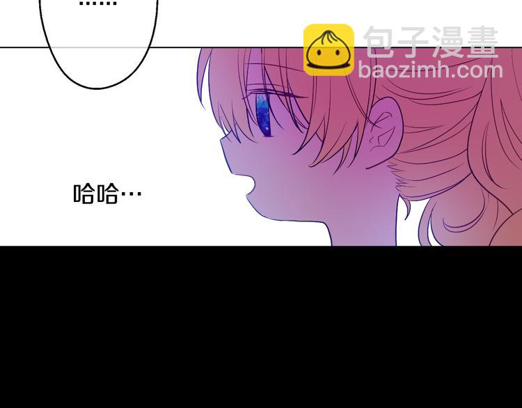 第16话 不与傻人做朋友138