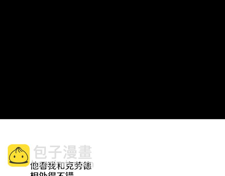 第16话 不与傻人做朋友140