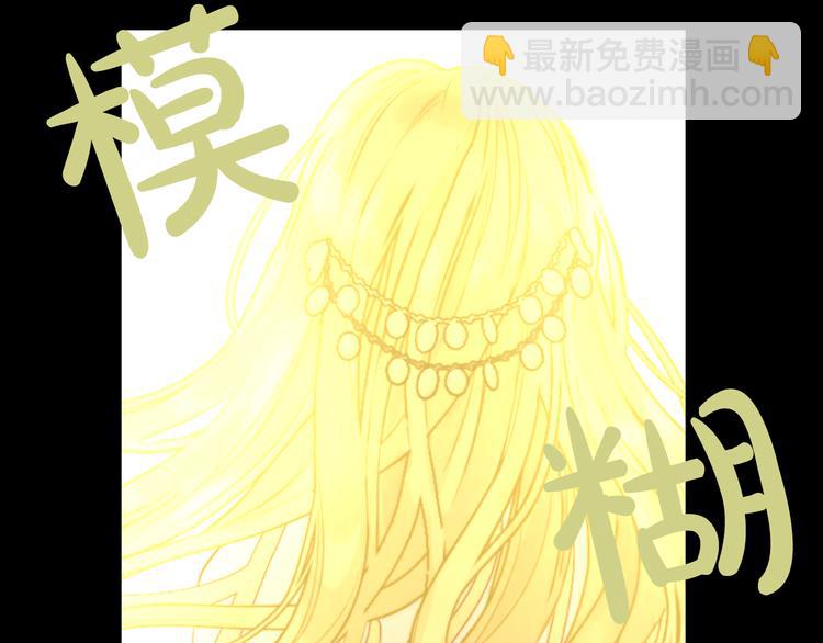 第16话 不与傻人做朋友15