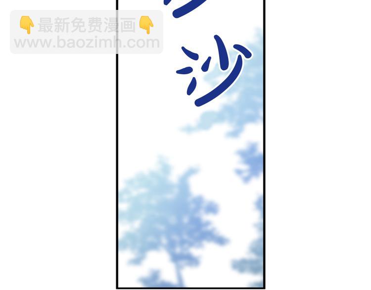 第16话 不与傻人做朋友193